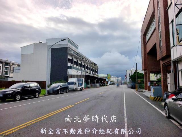 麻豆建地-5