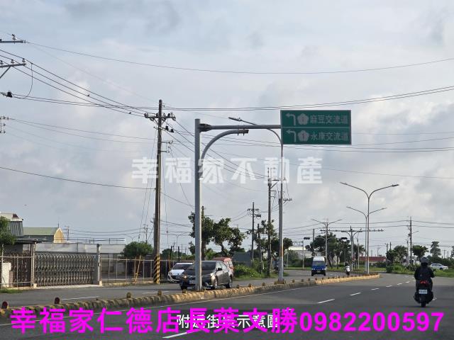 台南工業地-9