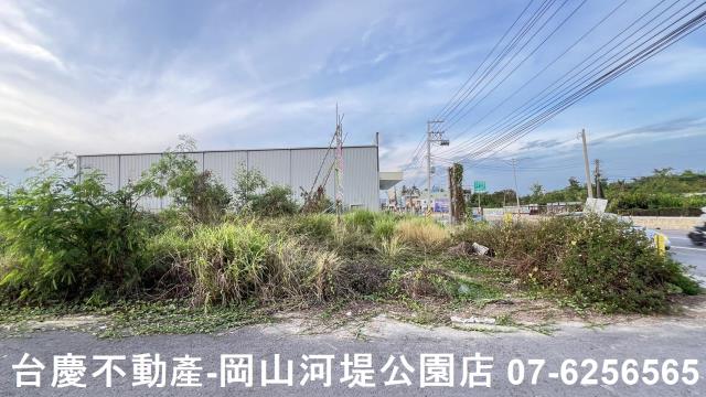 高雄農地-0