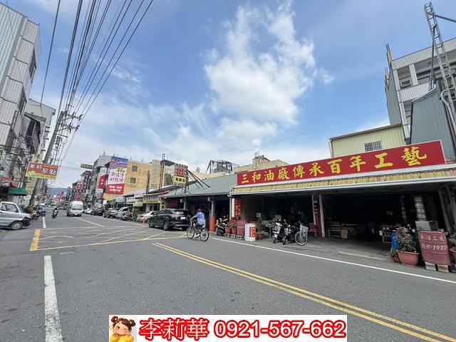 彰化田中鎮