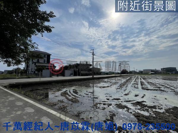 苗栗頭屋農地-2