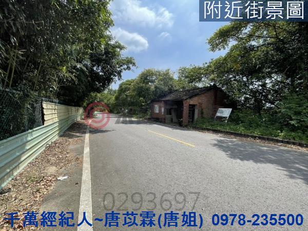 苗栗三灣農地-12