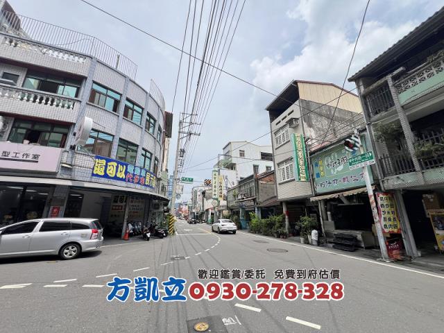 台南幸福房地一點通0930278328好房Kai模