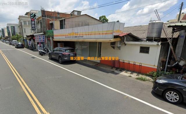名間建地-0