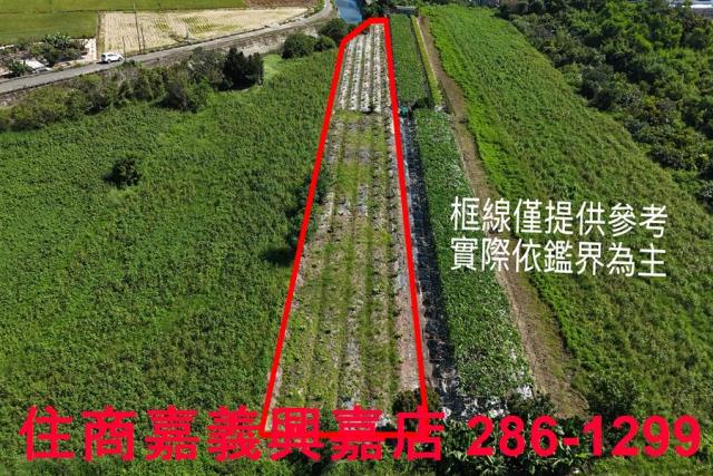 都計農地