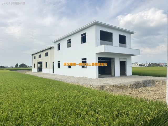 南投農地-1