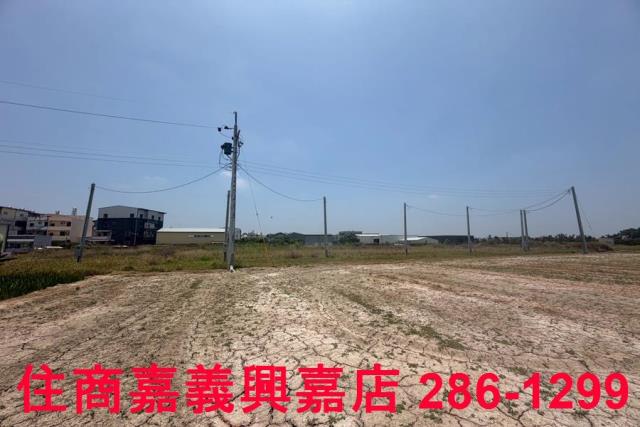 嘉義西區農地-7