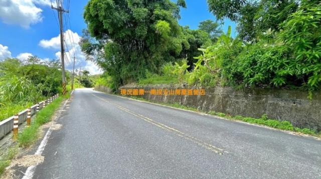 中寮中集路5分8農地