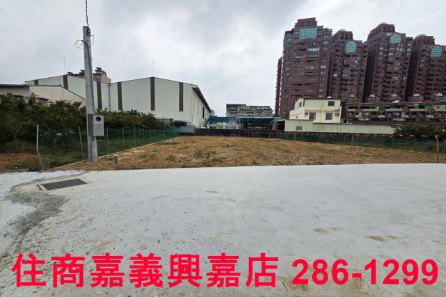 嘉義東區農地-3