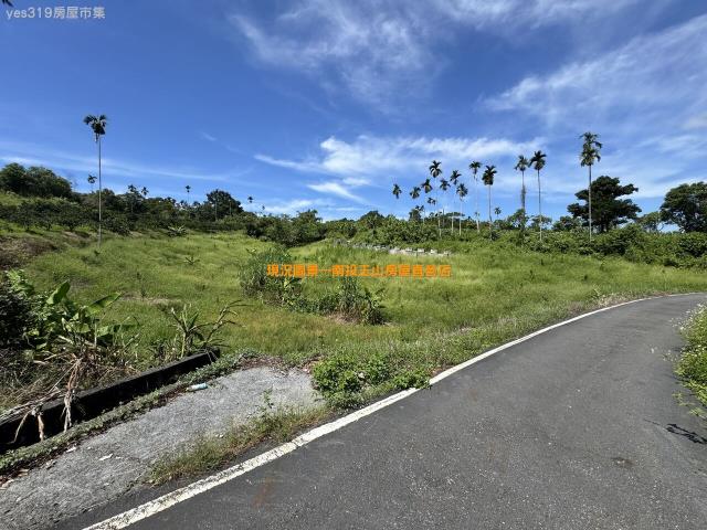 中寮新城農地5分2