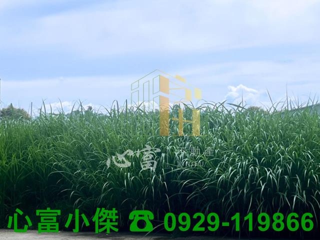 岡山交流道工業地