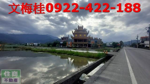 宜蘭農地-4