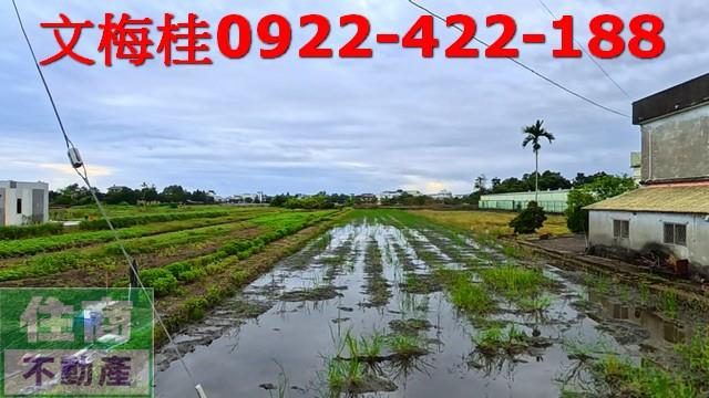 宜蘭農地宜蘭建地員山農地