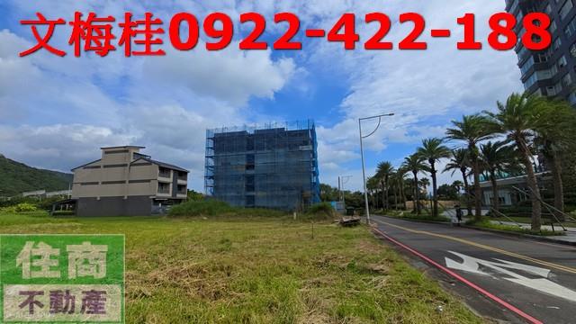 頭城建地-1