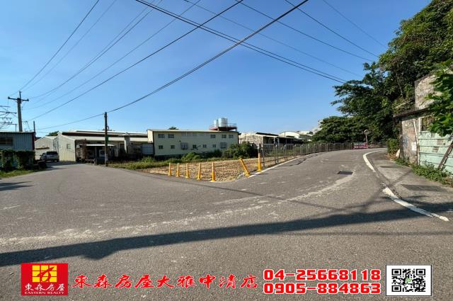 東森房屋大雅中清店大面寬雙面路田