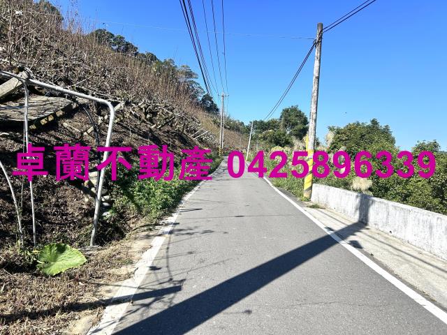 苗栗農地-7
