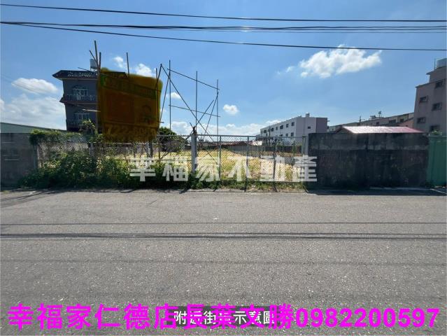 台南佳里建地-6