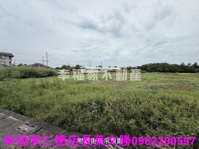 柳營雙和段331坪乙工