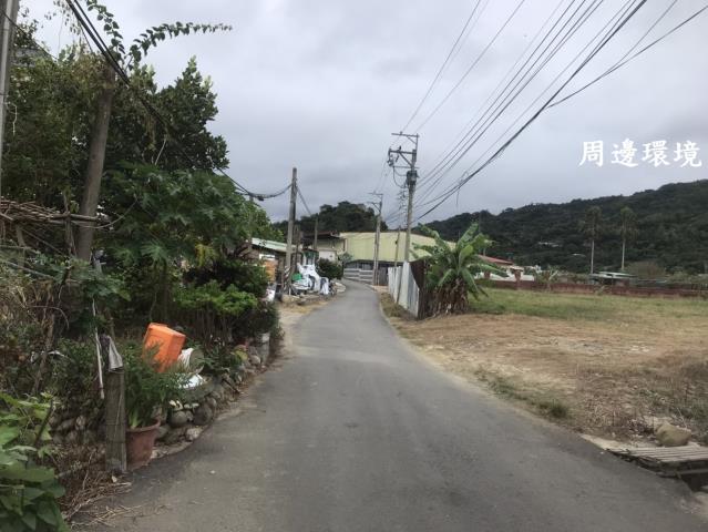 太平農地-3