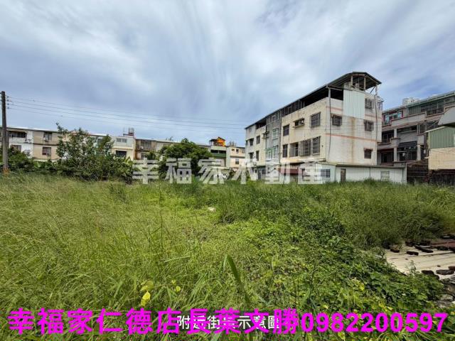 台南南區建地-0