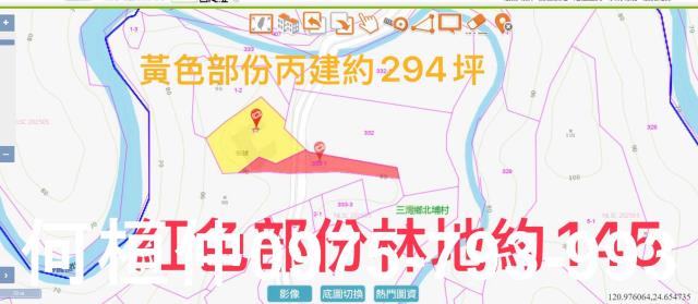 苗栗三灣建地-2