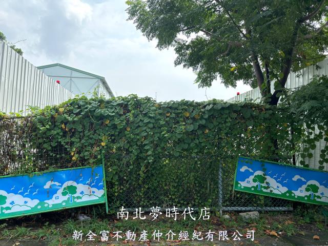 台南永康建地-2