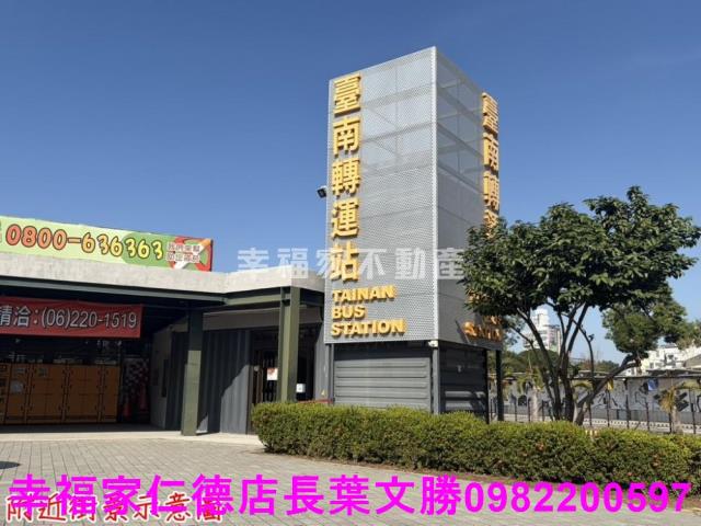 北區建地-2