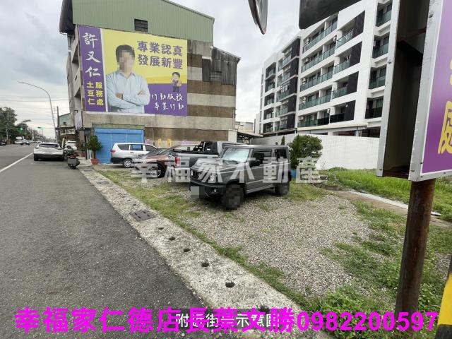 台南歸仁建地-9