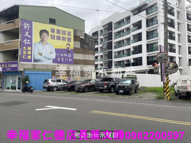台南歸仁建地-10