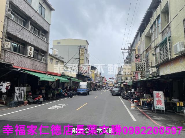 台南歸仁建地-14