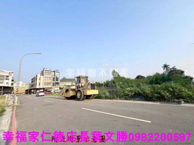 鄰虎尾寮方正乙種工業地