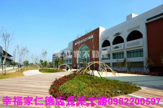 龍崎工業地-6