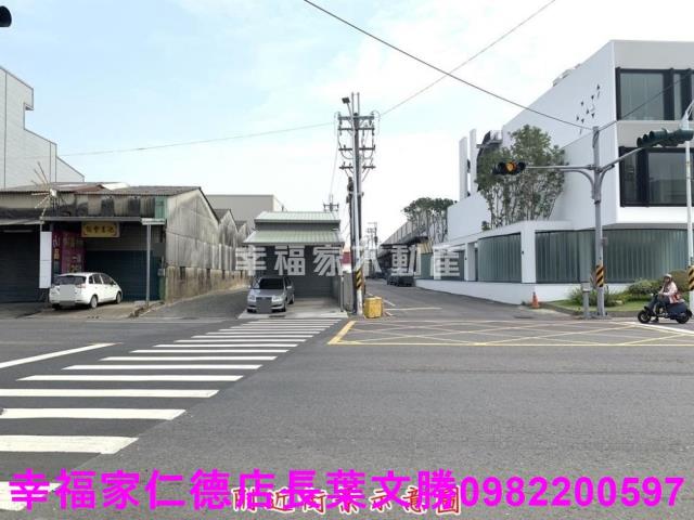 太子路乙種工業地
