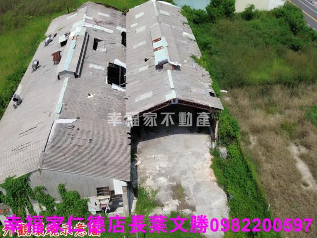 麻豆工業區552乙工廠房