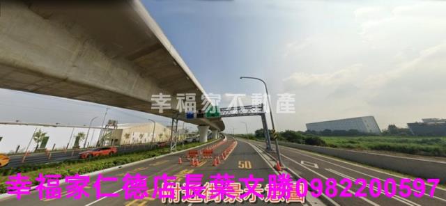 永康近國1增值乙工地