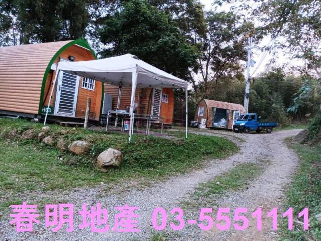 新竹尖石農地-0