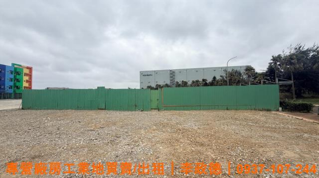 龍潭工業地-1