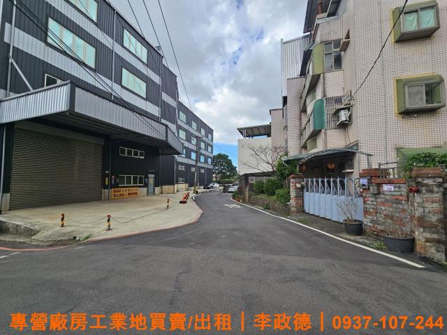 楊梅工業地-1