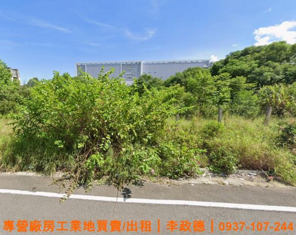 竹南科學園區工業地買賣苗栗廠房半導體供應鏈AI科技園