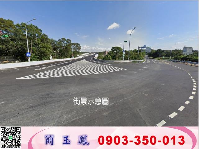 龍潭高原交流道旁工業地工業地廠房買賣租賃