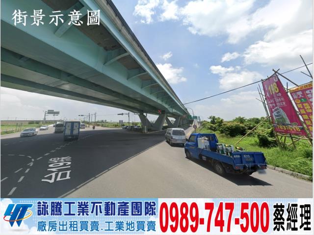 台南工業地-0