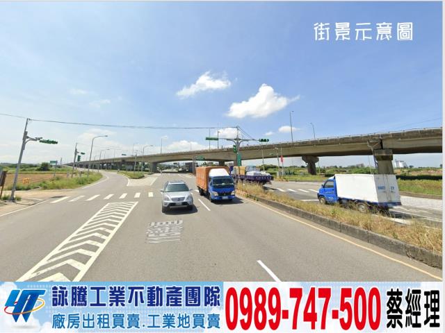 觀音台15線雙面臨路乙工工業地買賣租賃