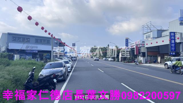 善化建地-1