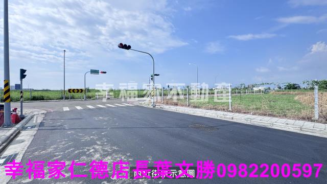 善化建地-5