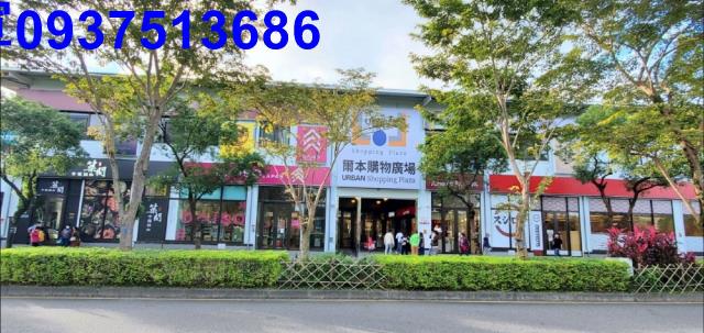 宜蘭市建地-12