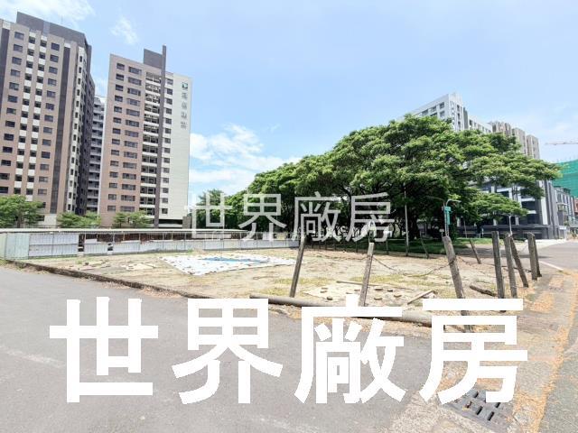 楠梓高大特區三面臨路角地出售