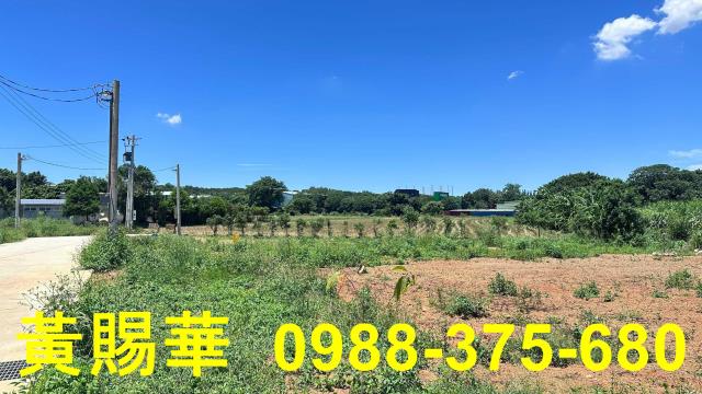 平鎮農地-3