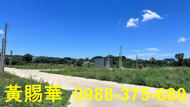 平鎮農地-5