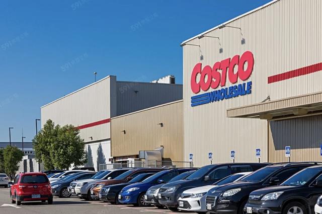 Costco