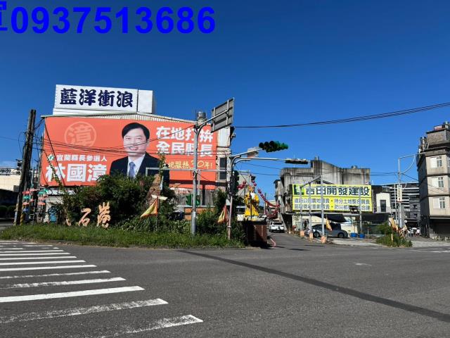 宜蘭頭城建地-1